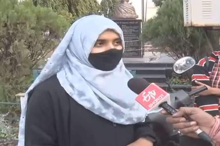 hijab