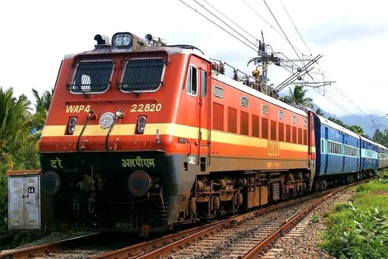 बिलासपुर रेल मंडल की ट्रेनें