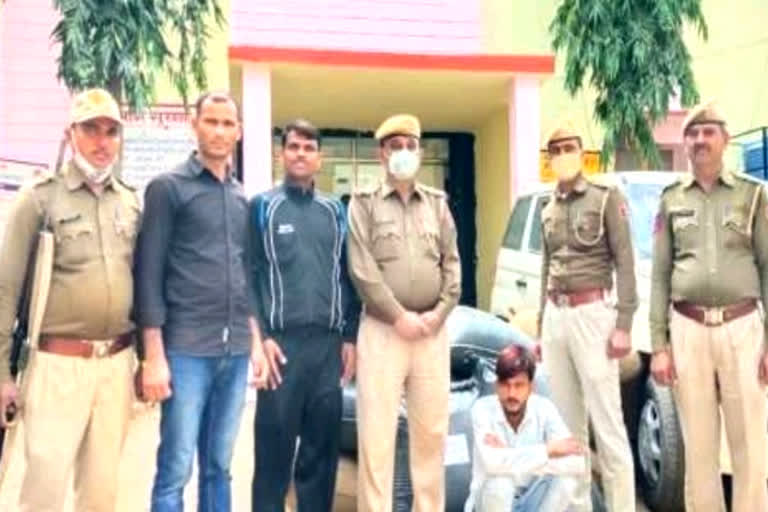 Drug Smuggler arrested in Bhilwara