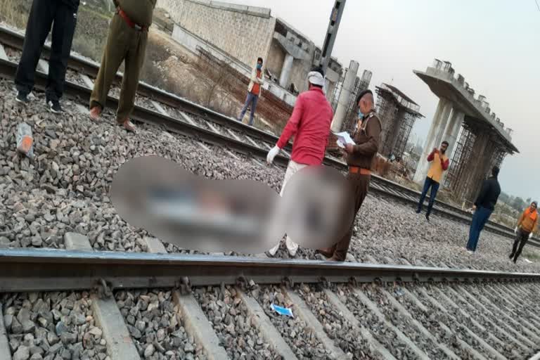 selfie on railway track in Gurgram