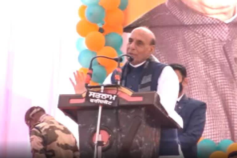 Defense Minister Rajnath Singh spoke in Faridkot - Some forces will work to divide, be careful