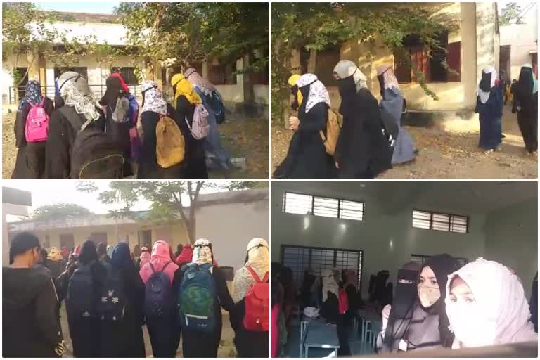 students protest in front of colleges for hijab in vijayapura