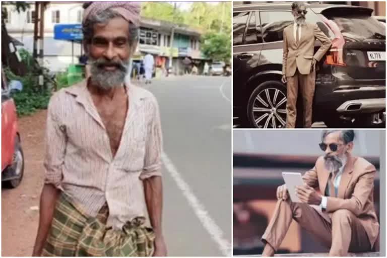 OLD DAILY WAGE LABORER FROM KERALA TURNS MODEL IN THIS VIRAL PHOTOSHOOT