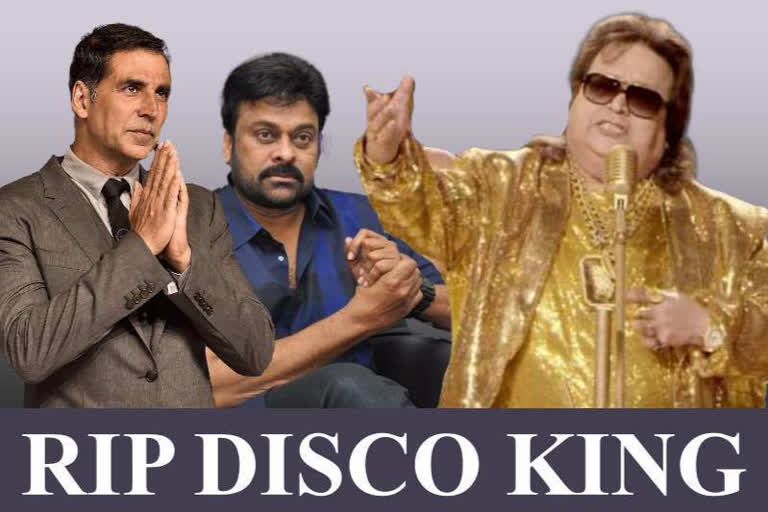 rip bappi lahiri