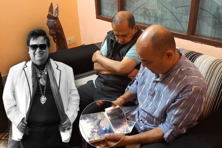 Bappi Lahiri demise