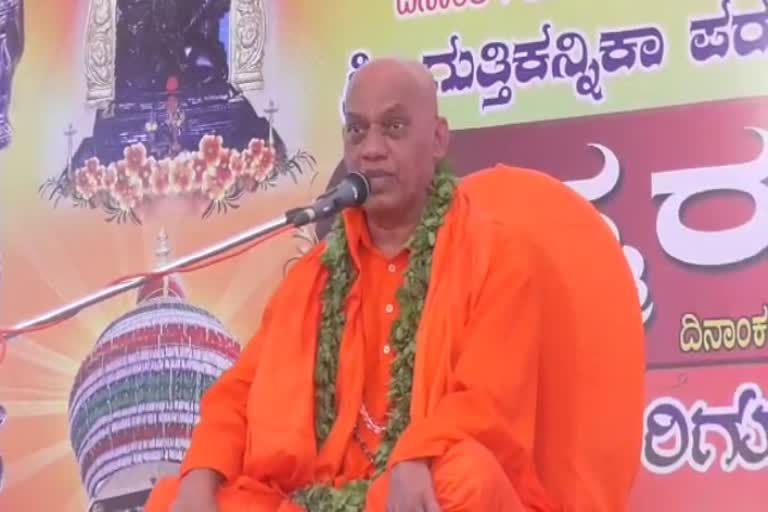 brahmananda-swamiji-statemet-on-hijab-issue