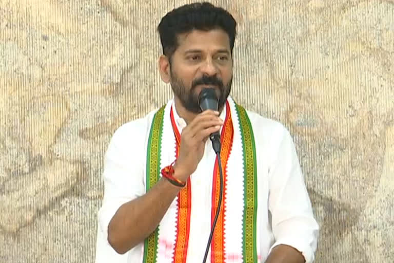 Revanth reddy about Assam cm case, congress protests