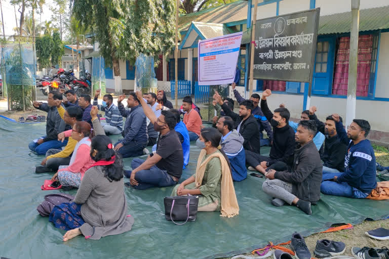 PNRD CONTRACTUAL EMPLOYEE PROTEST AT KALGACHIA