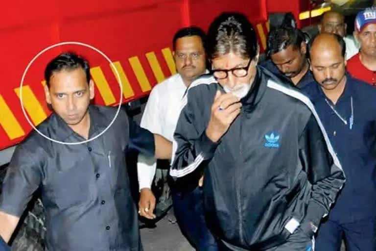 amitabh bachchan body guard suspended