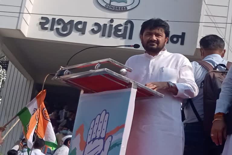 Gujarat Congress Spokesperson Resign