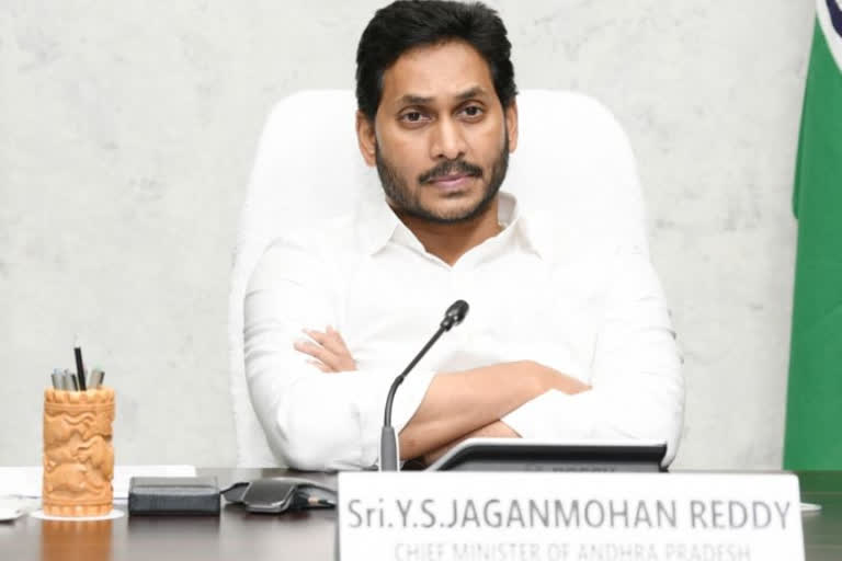 cm ys jagan