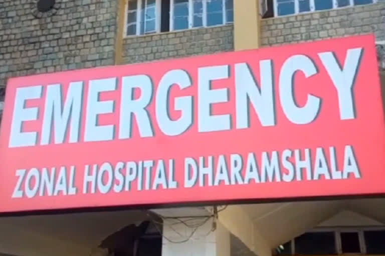 Kangra Hospital