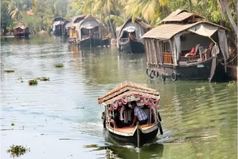 അവാർഡ് നേട്ടത്തിൽ അയ്‌മനം മാതൃകാ ടൂറിസം  കൊണ്ടേ നാസ്റ്റ് ട്രാവലർ പട്ടികയിലും അയ്‌മനം  ഈ വർഷം സന്ദർശിക്കേണ്ട ലോകത്തെ 30 ടൂറിസം കേന്ദ്രങ്ങൾ  ഉത്തരവാദിത്ത ടൂറിസം മിഷൻ  aymanam brand has included in conde nast traveller tourism list  conde nast traveller tourism places list  conde nast traveller magazine  aymanam tourism