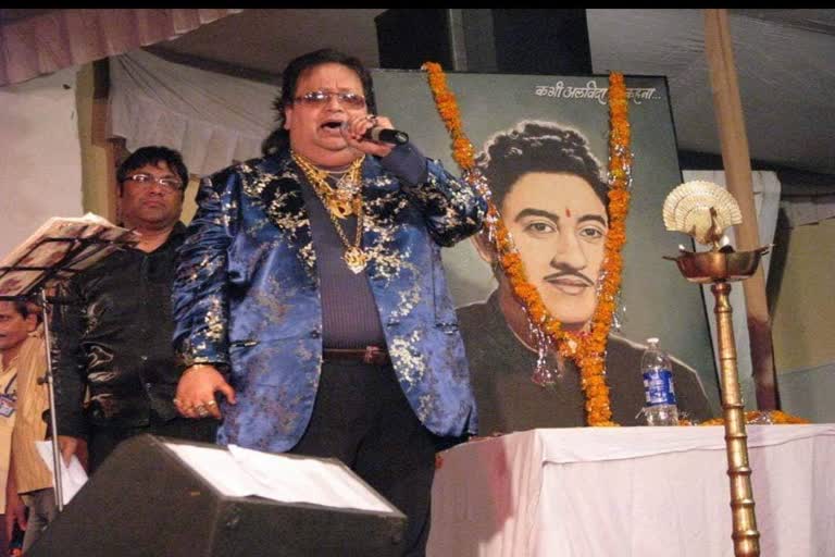 Bappi Lahiri deep connection with Khandwa MP