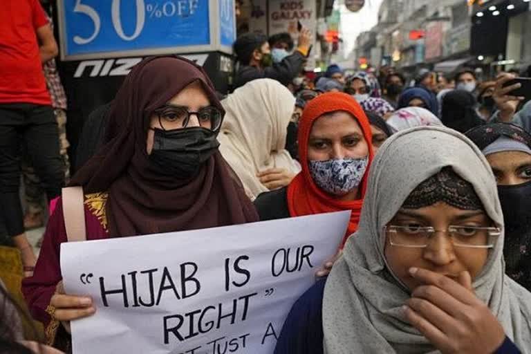 Karnataka Hijab Row