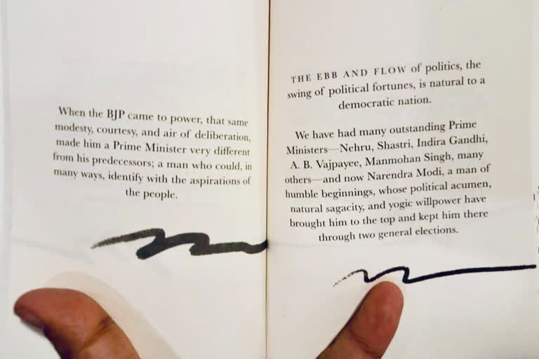 In "A Little Book of India: Celebrating 75 Years of Independence", Bond draws on his own memories and impressions to pay homage to the country that has been his home for 84 years.