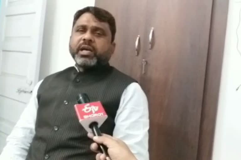 Vande Mataram Controversy In Bihar