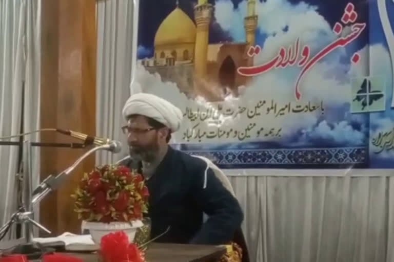 حضرت علیؒ کے یوم ولادت کی نسبت سے بانڈی پورہ میں پروگرام منعقد