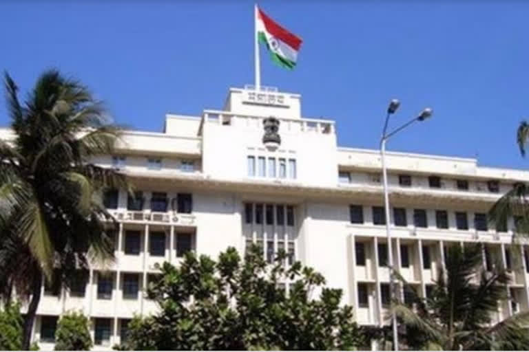 mantralaya