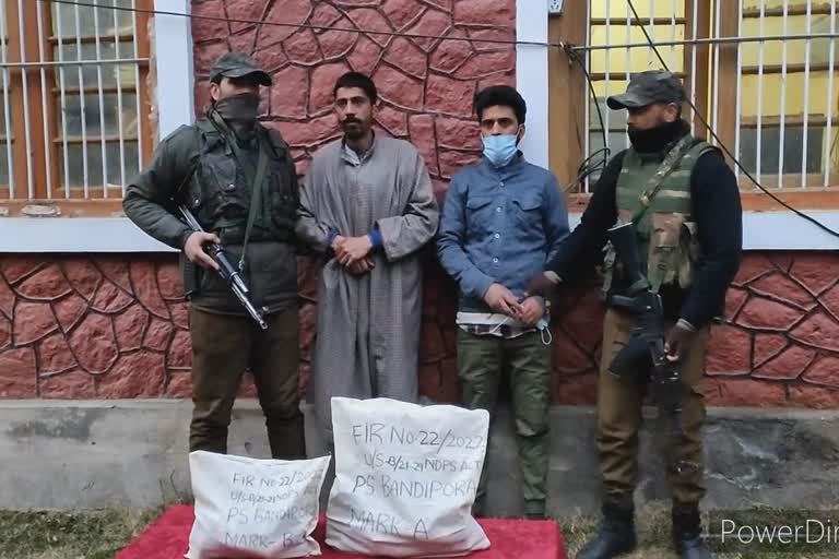 bandipora-police-arrested-drug-peddlers-along-with-drugs