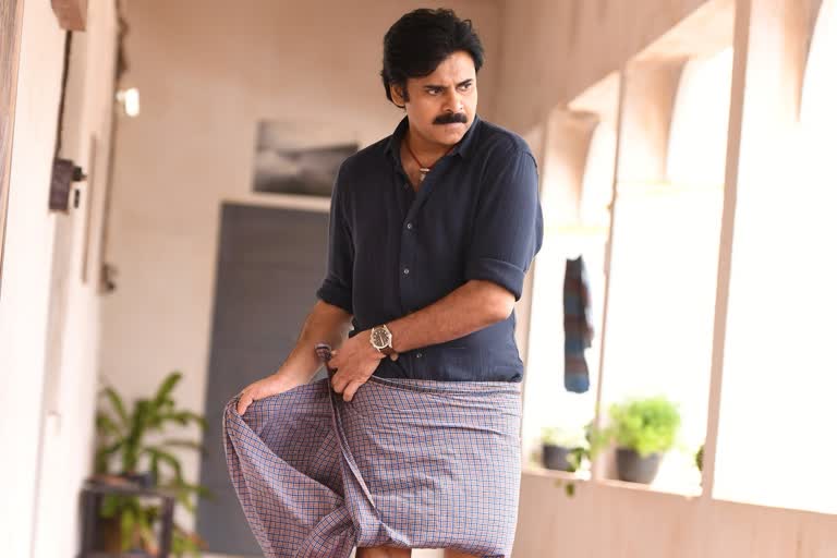 pawan kalyan bheemla nayak