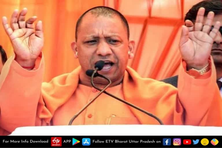 UP Assembly Election 2022, Uttar Pradesh Assembly Election 2022, UP Election 2022 Prediction, UP Election Results 2022, UP Election 2022 Opinion Poll, UP 2022 Election Campaign highlights, UP Election 2022 live Akhilesh Yadav vs Yogi Adityanath, up chunav 2022, UP Election 2022,  up election news in hindi,  up election 2022 district wise, UP Election 2022 Public Opinion, यूपी चुनाव न्यूज, उत्तर प्रदेश विधानसभा चुनाव, यूपी विधानसभा चुनाव 2022