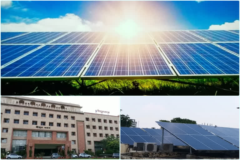 No Subsidy on rooftop solar plant in Rajasthan