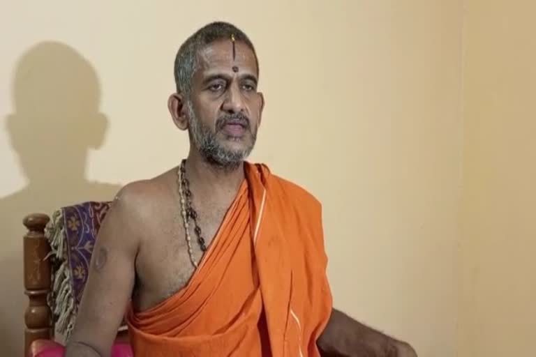 pejawar_swamiji