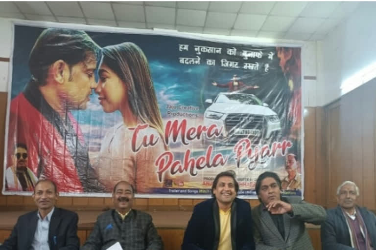 film Tu Mera Pehla Pyaar shoot