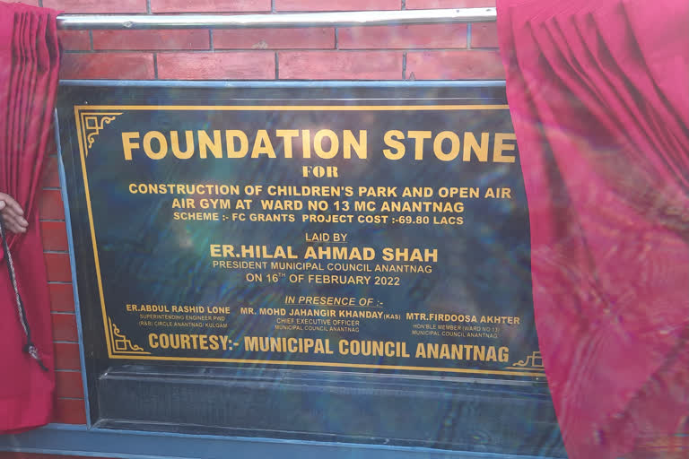 Foundation stone of children's park and open air gym laid at Anantnag