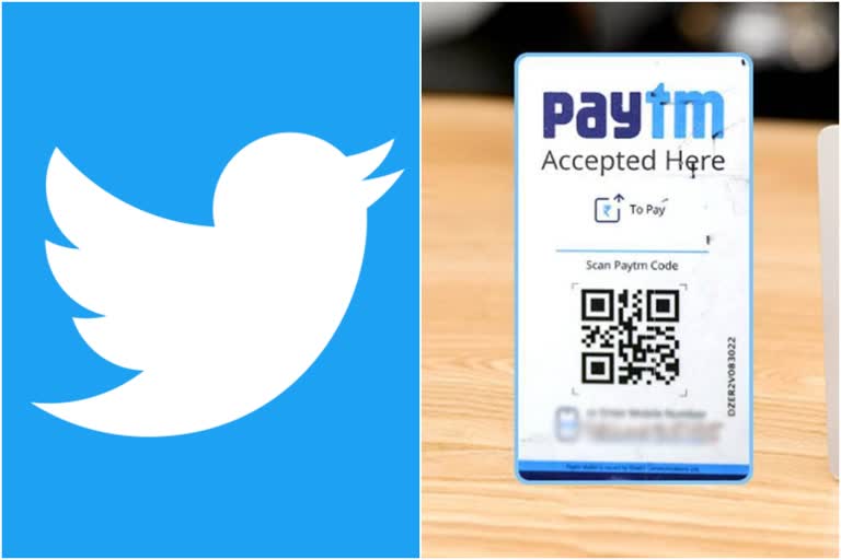 Twitter adds Paytm as one of payment gateway for Tips transaction  Twitter  Paytm  ട്വിറ്റര്‍  ട്വിറ്ററില്‍ പണമിടപാടുകള്‍ക്ക് പേടിഎം ഓപ്‌ഷന്‍  പേടിഎം പേയ്‌മെന്‍റ് സര്‍വീസസ്