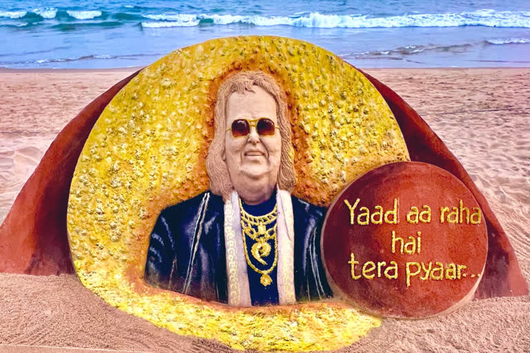 Bappi Lahiri demise