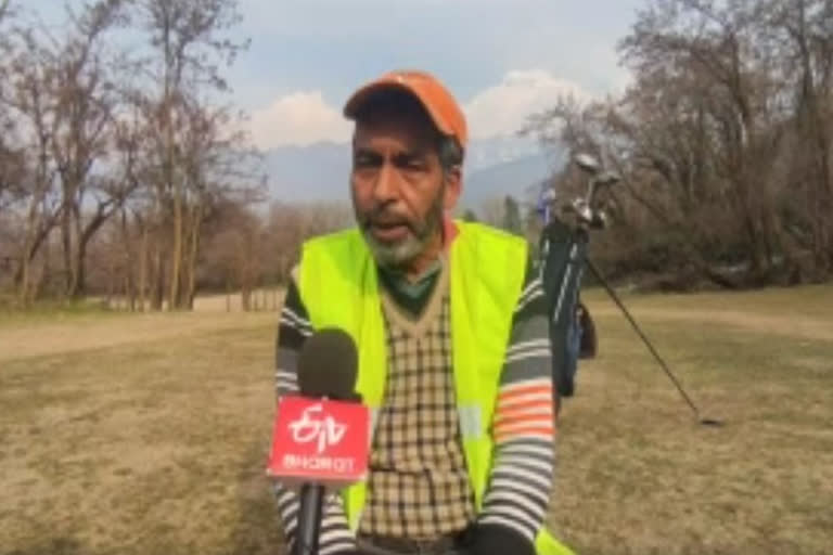 Kashmir caddie who led celebrities play the 'rich man's game' driven to poverty