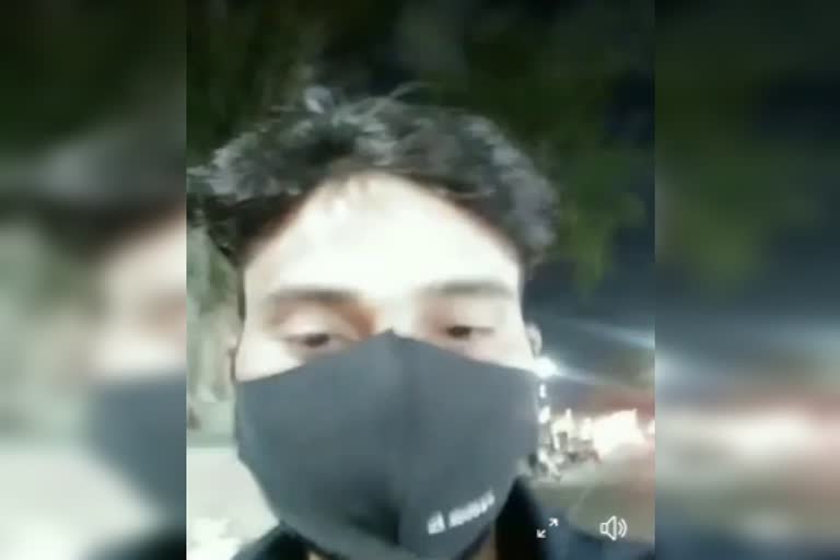 Dholpur Viral Video Case