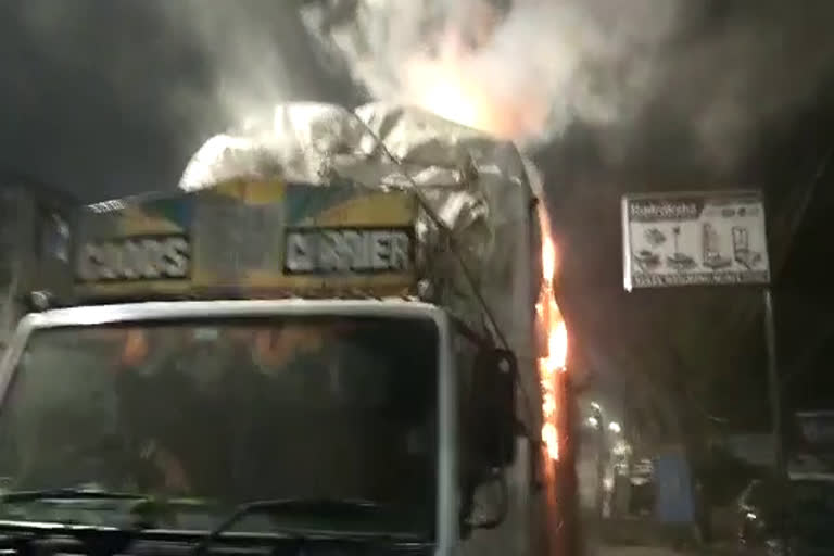 fire in ration load truck in raipur