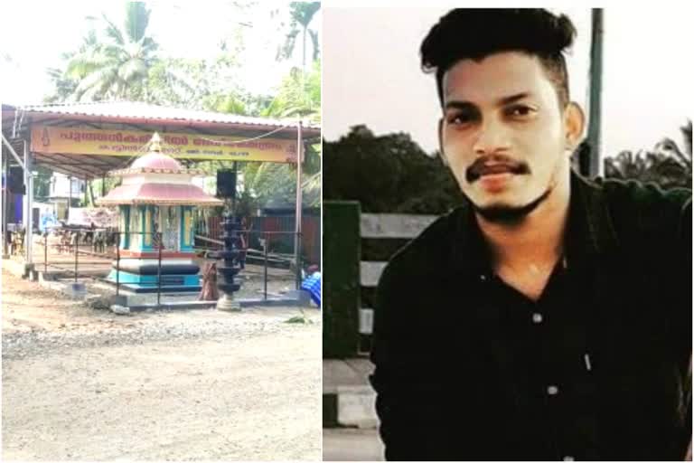 ബിജെപി പ്രവർത്തകന്‍റെ കൊലപാതകം  ശരത്ചന്ദ്രൻ കൊലപാതകം  ലഹരിമാഫിയക്കെതിരെ ബിജെപി ആരോപണം  രാഷ്‌ട്രീയ കൊലപാതകമല്ലെന്ന് പ്രാഥമിക വിവരം  BJP WORKER SARATH CHANDRAN DEATH  Alappuzha SARATH CHANDRAN DEATH  BJP BLAMES DRUG MAFIA