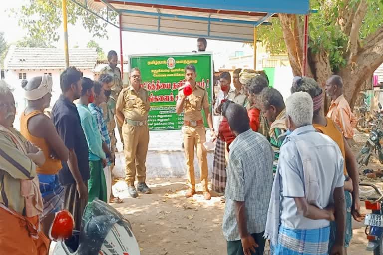 காட்டுத் தீ தடுப்பு குறித்து வனத் துறையினர் விழிப்புணர்வு