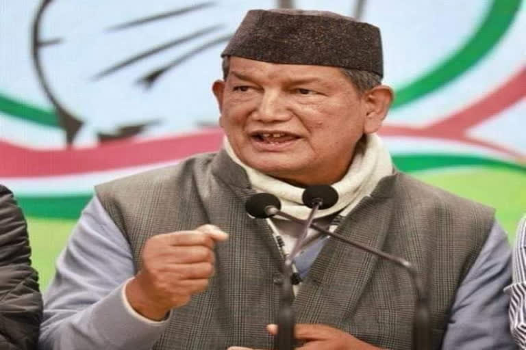 Harish Rawat