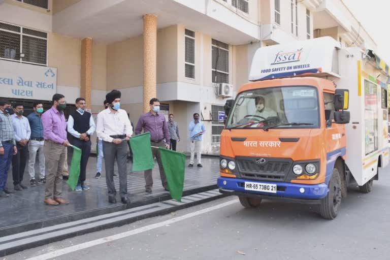 Food Safety on Wheels In Patan: પાટણ જિલ્લાને ફૂડ સેફ્ટી ઓન વ્હિલ્સ વાન અપાઇ, દર મહિને 15 દિવસ થશે તેલની શુદ્ધતા સહિતની ચકાસણી