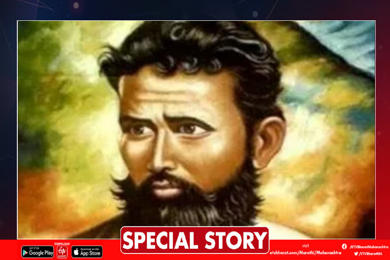 death anniversary of Vasudev Phadke