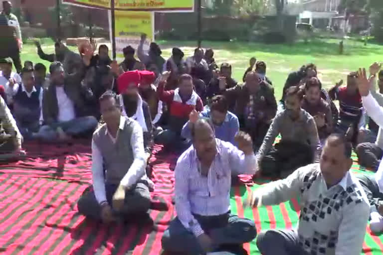 Patwaris protested in Ambala