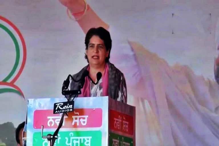 Priyanka gandhi