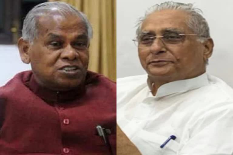 Jagdanand Singh statement on Jitan Ram Manjhi