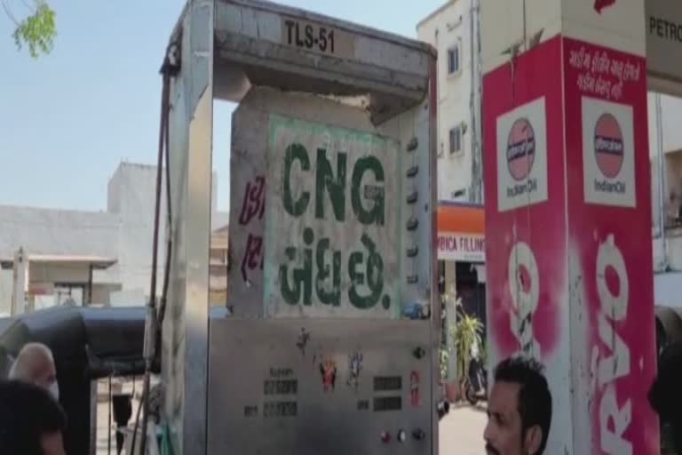 CNG Pump Dealers Strike : વડોદરામાં બે કલાક સીએનજી પંપ રહ્યા બંધ, ડીલરોની આવી છે માગણી