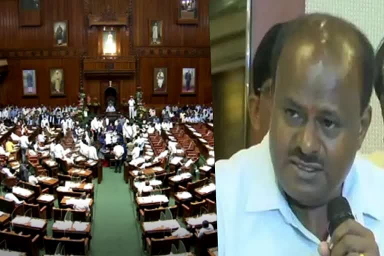 ex-cm-kumaraswamy-reaction-on-session-adjourned