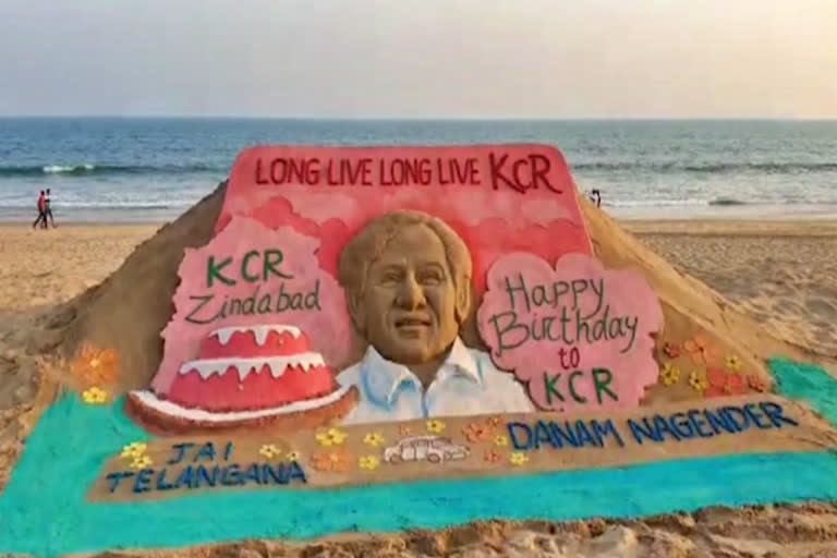 Cm Kcr