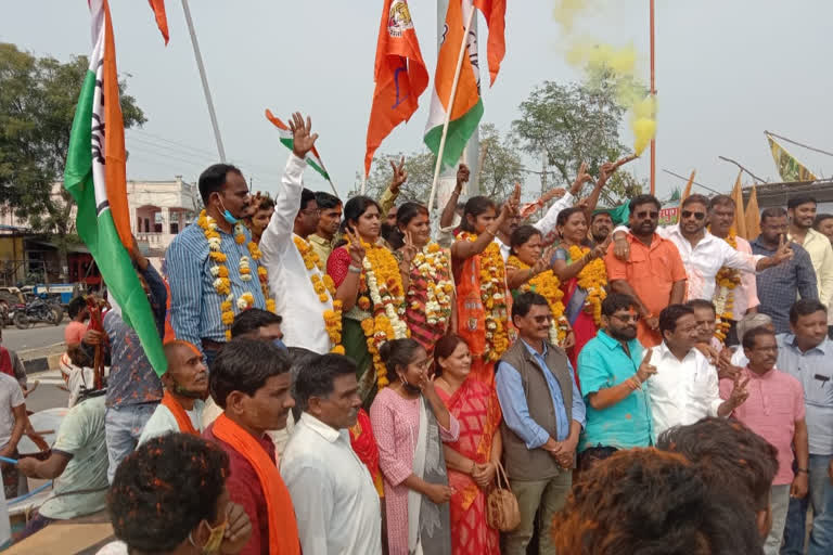 Chandrapur Nagar Panchayat Election