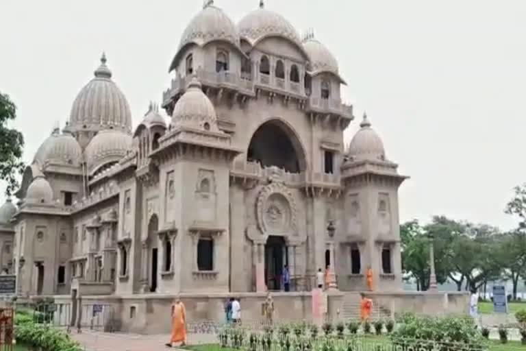 Belur Math Reopening News