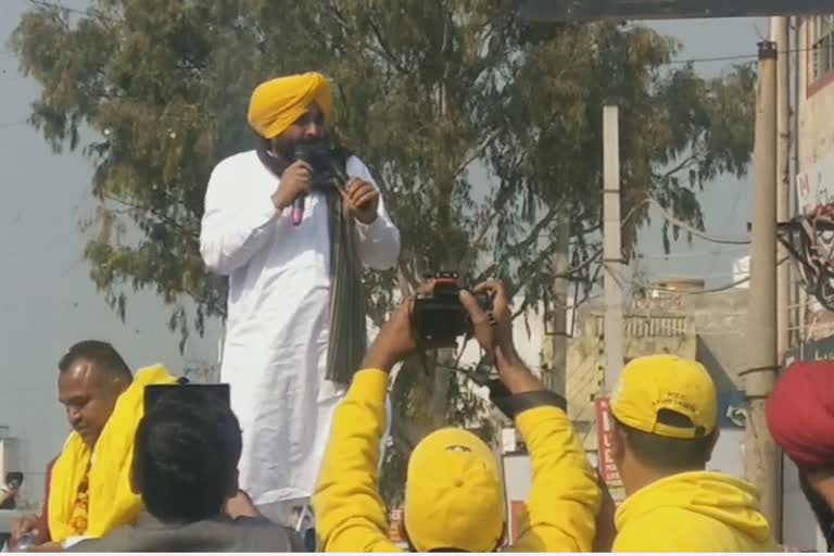 Bhagwant mann