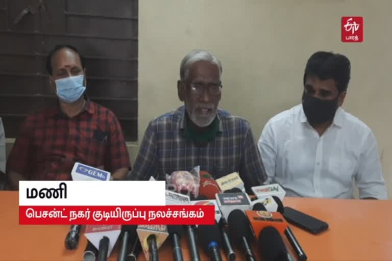 நள்ளிரவில் வீடுகளை நோட்டமிட்ட அடையாளம் தெரியாத கும்பல் : வீடுகளில் கைவரிசை காட்ட வந்தவர்களா? பெட்ரோல் திருடர்களா?